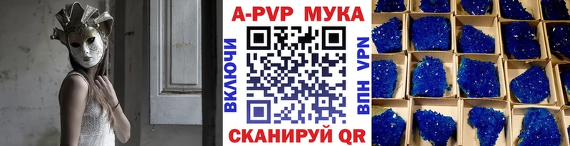 A PVP СК  Трубчевск 