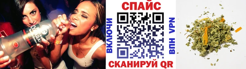 Бутират оксана  Трубчевск 