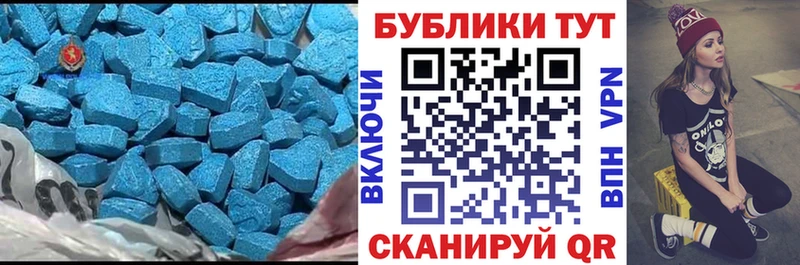 ЭКСТАЗИ louis Vuitton  Трубчевск 