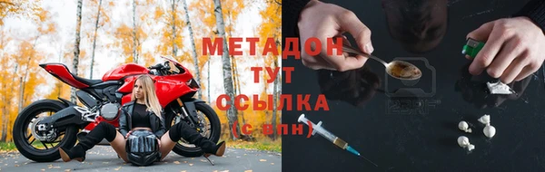 кокаин колумбия Абинск