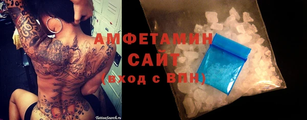 а пвп мука Алексеевка
