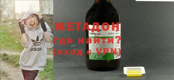 соль курить ск Абдулино
