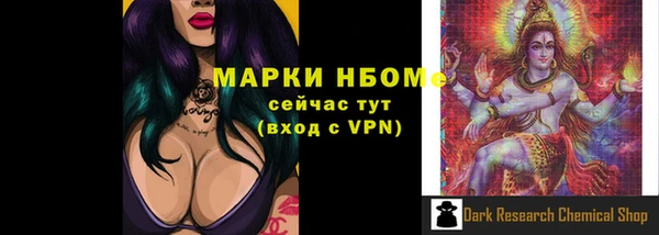 кокаин колумбия Абинск