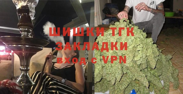 кокаин колумбия Абинск