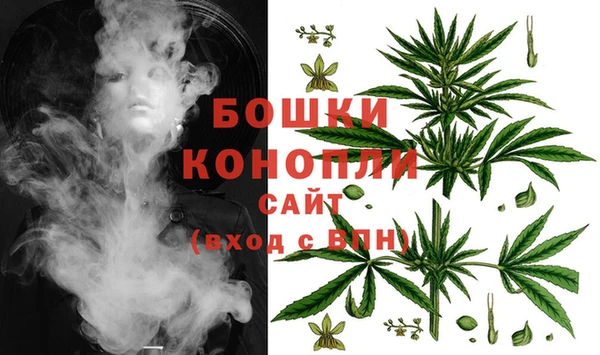 COCAINE Абаза