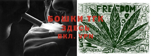 2c-b Алексин