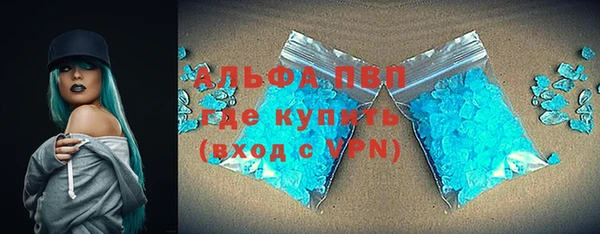 кокаин колумбия Абинск