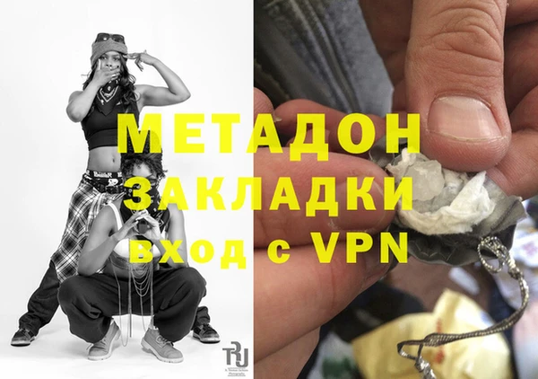 дмт Медногорск