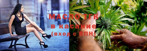2c-b Алексин