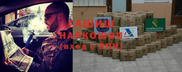кокаин колумбия Абинск
