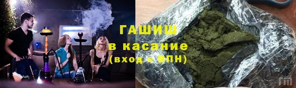 2c-b Алексин