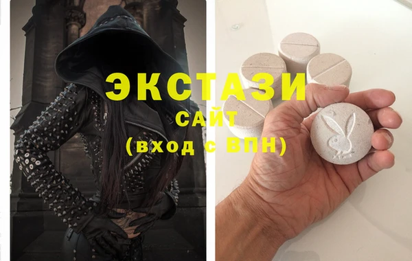 2c-b Алексин