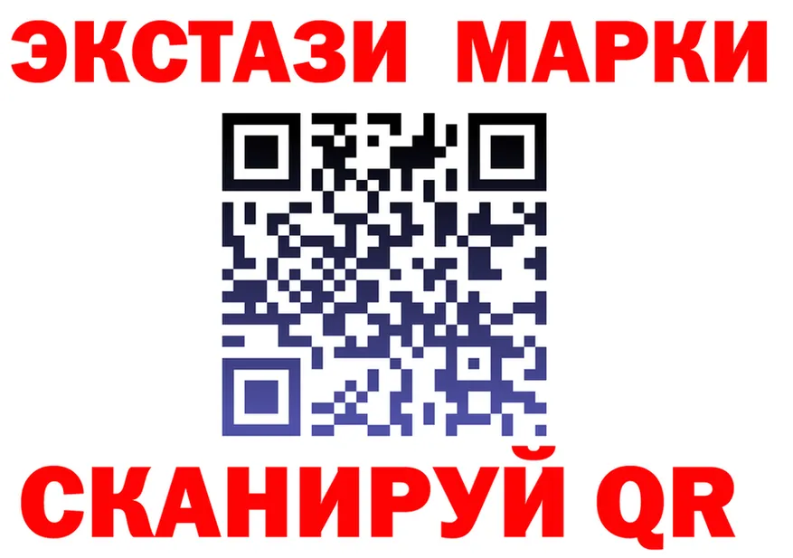 ТГК концентрат зеркало это KRAKEN Трубчевск