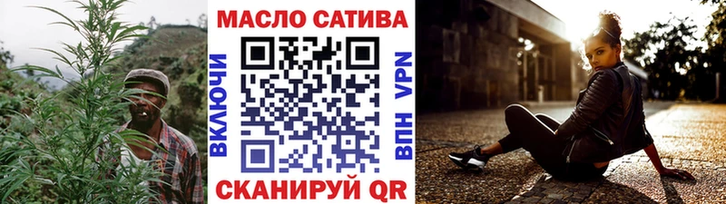 как найти   Трубчевск  гидра маркетплейс  Дистиллят ТГК вейп с тгк 